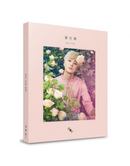 Roy Kim - Mini Album Vol.1 [Blooming Season]