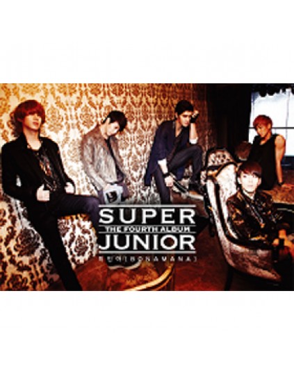 Super Junior - Vol.4 [BONAMANA]- Tipo A